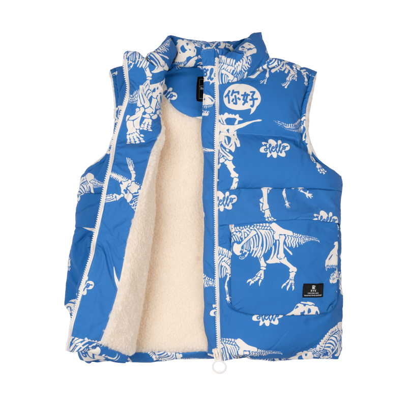 Rock Your Baby Hello Dino Sherpa Lined Padded Vest